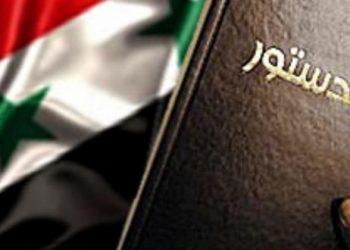 تشكيل اللجنة الدستورية السورية: هيمنة مبكرة للنظام تمهد لمعركة