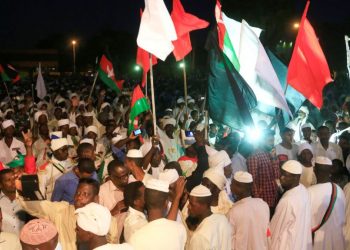 بيان تضامن ودعم عربي لانتفاضة السودان الشعبية