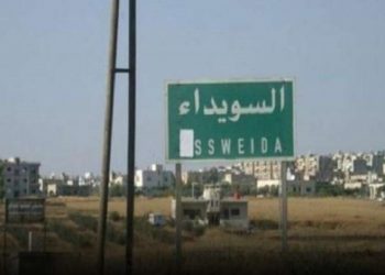 السويداء: النظام يعمم قائمة بـ”أخطر المجرمين”!