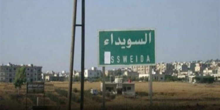 السويداء: النظام يعمم قائمة بـ”أخطر المجرمين”!