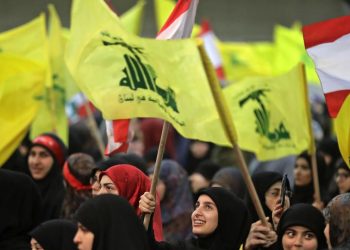 بريطانيا تحظر “حزب الله” بالكامل وتصنفه منظمة إرهابية