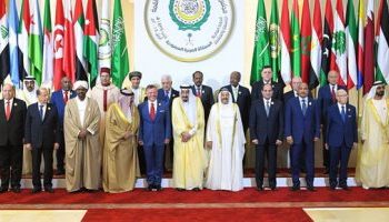 المجلس الوطني لقوى الثورة الاحوازية يوجه رسالة مفتوحة للقمة العربية