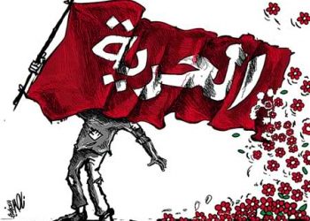 الثورة السورية من منظور المُطلق والنسبي