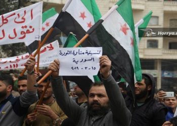 في الذكرى الثامنة للثورة تراكب المهام بين إسقاط النظام وإنقاذ الوطن السوري