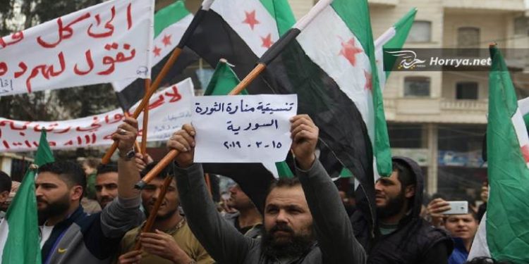 في الذكرى الثامنة للثورة تراكب المهام بين إسقاط النظام وإنقاذ الوطن السوري