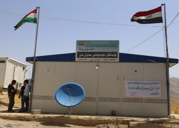 طريق طهران دمشق: وفد إيراني فني في بغداد لمناقشة المسارات