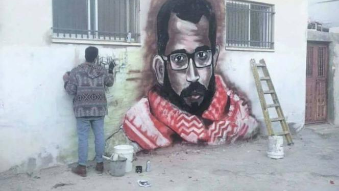 عامان على الرحيل باسل الأعرج درس في التاريخ