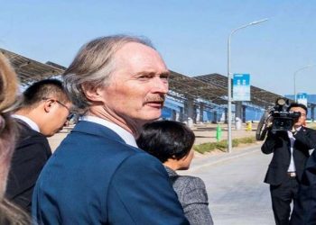 مهمّة بيدرسون