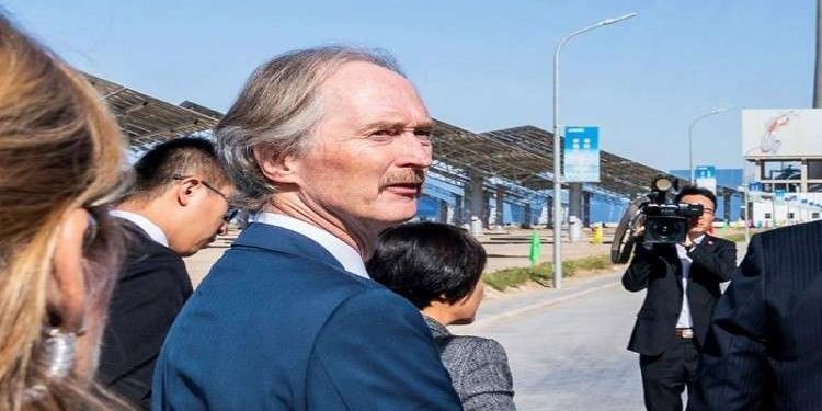 مهمّة بيدرسون