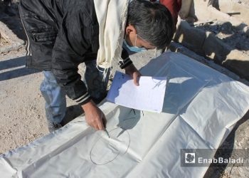 نقل مقابر حلب الشرقية العشوائية: طمس الجريمة