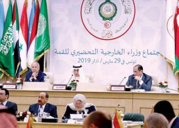 وزراء الخارجية العرب حضّروا لقمة تونس. والقدس والجولان يتصدرانها