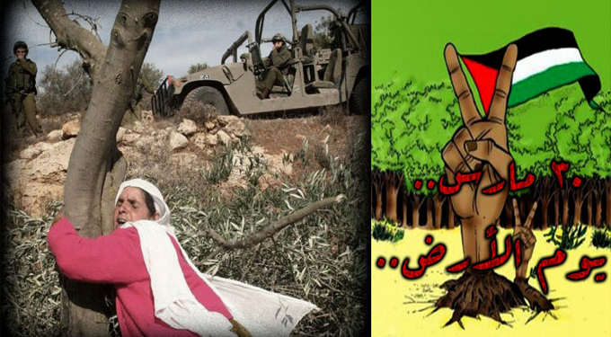 على العهد في ذكرى يوم الأرض