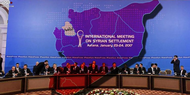 «أستانة – 12» حول سوريا… ملفات معقدة أبرزها «إدلب» و«الدستور»