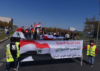 المنظمة الأحوازية تشيد بمشاركة الجاليات العربية  خلال تظاهرات ذكرى احتلال الأحواز في العاصمة الالمانية برلين