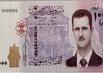 الليرة السورية والدولار: الفجوة تتسع