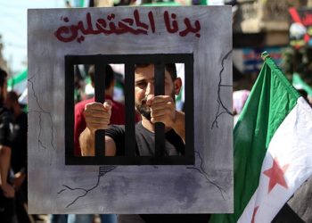 المعارضة السورية وقضية المعتقلين: عجز أم تقصير؟!