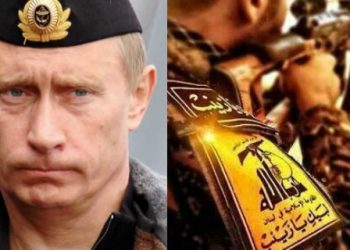 روسيا تدفع حزب الله خارج القلمون