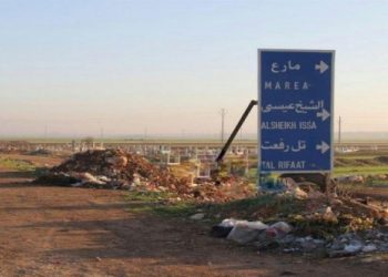 عودة تل رفعت إلى الواجهة: واشنطن تسعى إلى بلورة مقترح يطمئن أنقرة في شرق الفرات