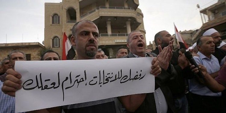 نظرة من الداخل الجولاني