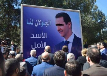 ينكرُ في صلفٍ خِستهُ