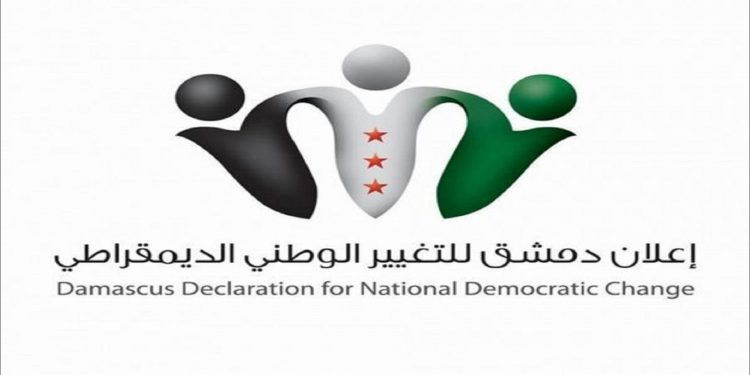 إعلان دمشق.. استكمال “القصة الكاملة”