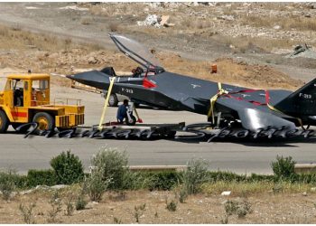 أنباء عن خفض إيران وجودها وسحب «درون» متطورة من سوريا