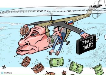 المفاضلة بين الاحتلالات