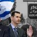تقدير إسرائيلي: صفقة تبادل مرتقبة بين الأسد وتل أبيب