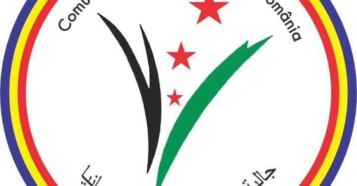 جالية سورية الحرة في رومانيا تدين العدوان على ادلب