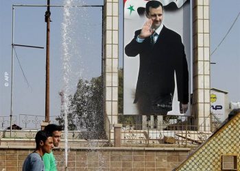 “للجدران آذان”… وثائق سرّية تكشف أساليب عمل أجهزة الأمن السورية