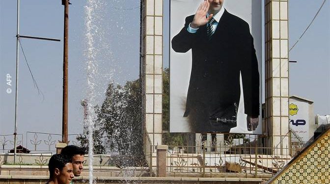 “للجدران آذان”… وثائق سرّية تكشف أساليب عمل أجهزة الأمن السورية