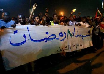 موجتان في بحر التغيير