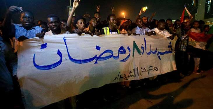 موجتان في بحر التغيير