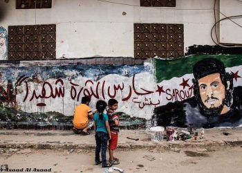 بلبل الثورة السورية وحارسها عبد الباسط الساروت شهيدًا