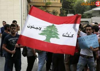 العنصرية ضد السوريين لماذا؟ أليس من عاقلٍ يوقفها؟!