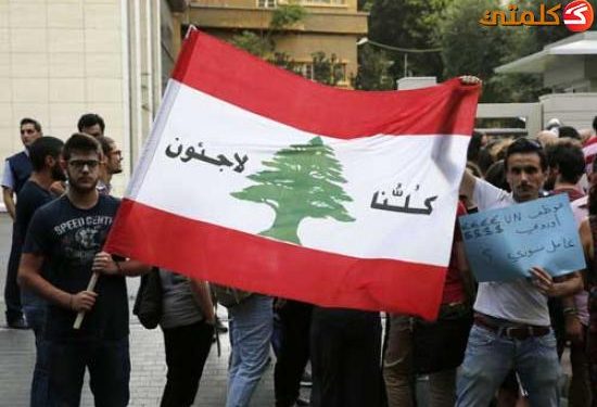 العنصرية ضد السوريين لماذا؟ أليس من عاقلٍ يوقفها؟!