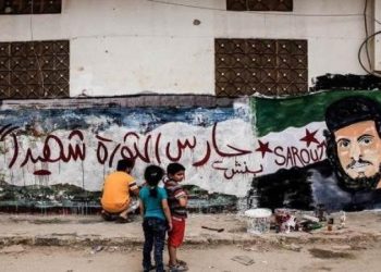 تعرّفوا على حاذفي منشورات الساروت في “فايسبوك”