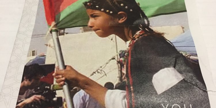 “جبهة البوليساريو وصعوبات الدولة المستقلة”