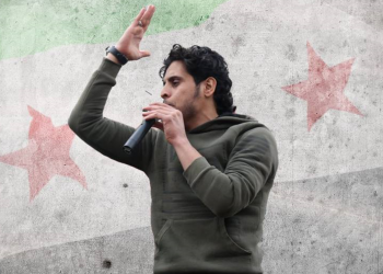 هكـــــــــــذا الأغنيات (جرحٌ يصيح)