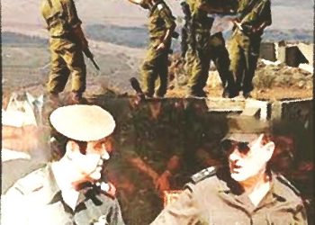 دمر بلدنا وحالها