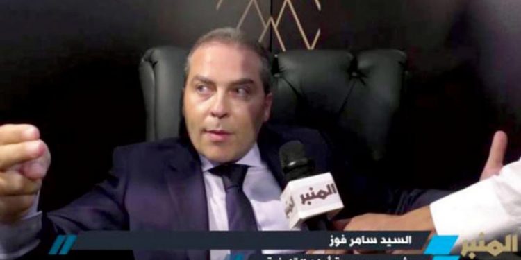 شركة بريطانية تمثل سامر فوز الخاضع للعقوبات الدولية