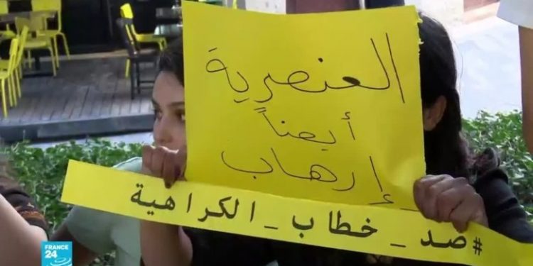 عريضة لمثقفين وصحافيين وناشطين لبنانيين ترفض العنصرية ضد السوريين