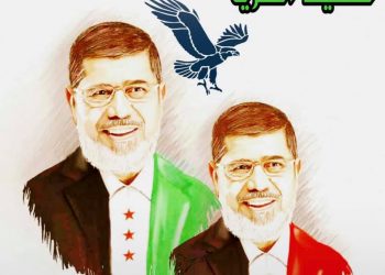 تقبّلْ يا خفيَّ اللطفِ (مُرسي)