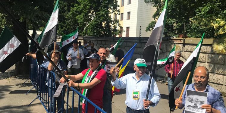 وقفة احتجاجية لجالية سورية الحرة في رومانيا أمام سفارة روسيا