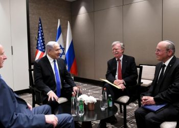 الاجتماع الأمني الثلاثي في القدس: الأهداف والنتائج