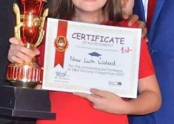 الطفلة السورية(نور) أذكى طفل في العالم