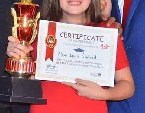 الطفلة السورية(نور) أذكى طفل في العالم