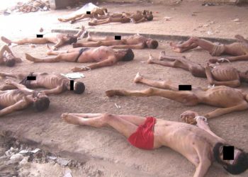 إعدامات وموت تحت التعذيب… مصير مقاتلي «مصالحات» غوطة دمشق