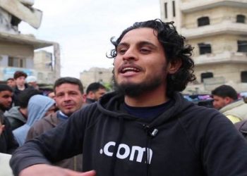 الساروت: سيرة ثورة جريحة