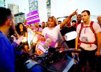 الفلاشا … تفضح عنصرية إسرائيل